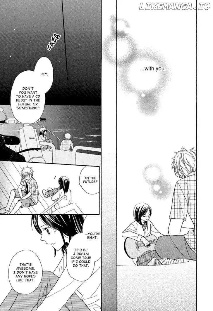 Taiyou no Uta Chapter 2 page 23