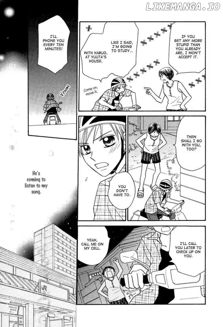 Taiyou no Uta Chapter 2 page 13