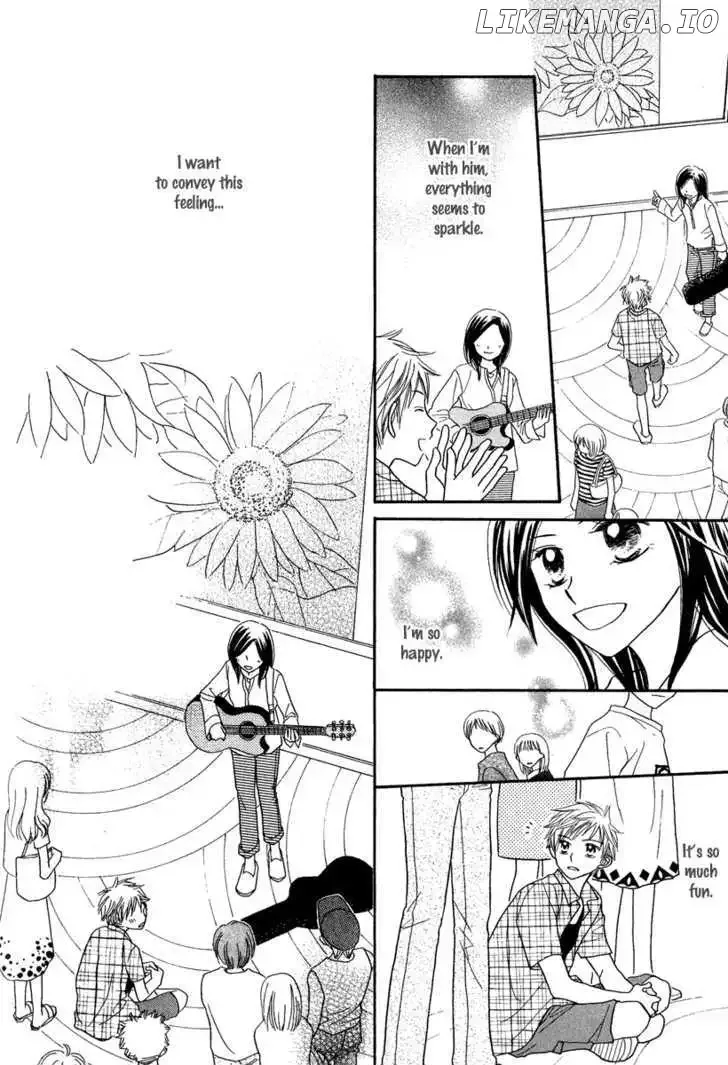 Taiyou no Uta Chapter 2 page 18