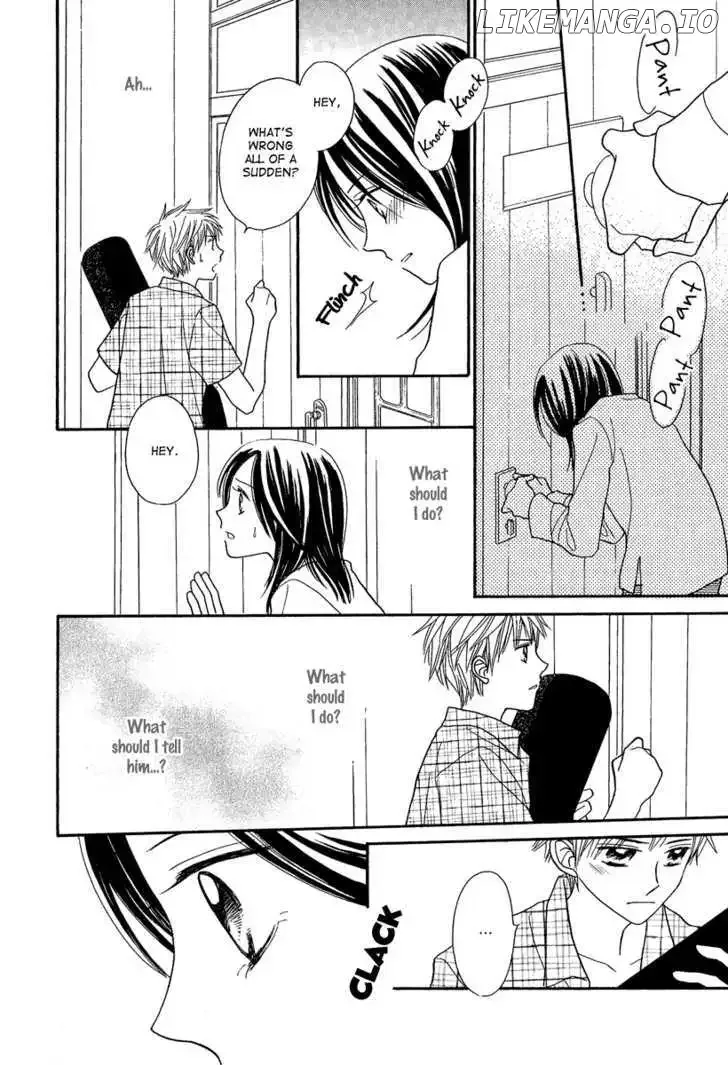 Taiyou no Uta Chapter 2 page 32