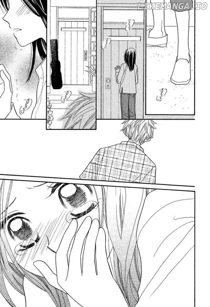 Taiyou no Uta Chapter 2 page 33