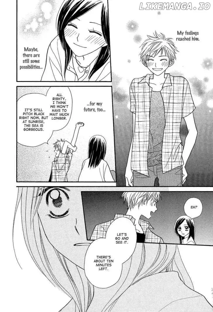 Taiyou no Uta Chapter 2 page 26