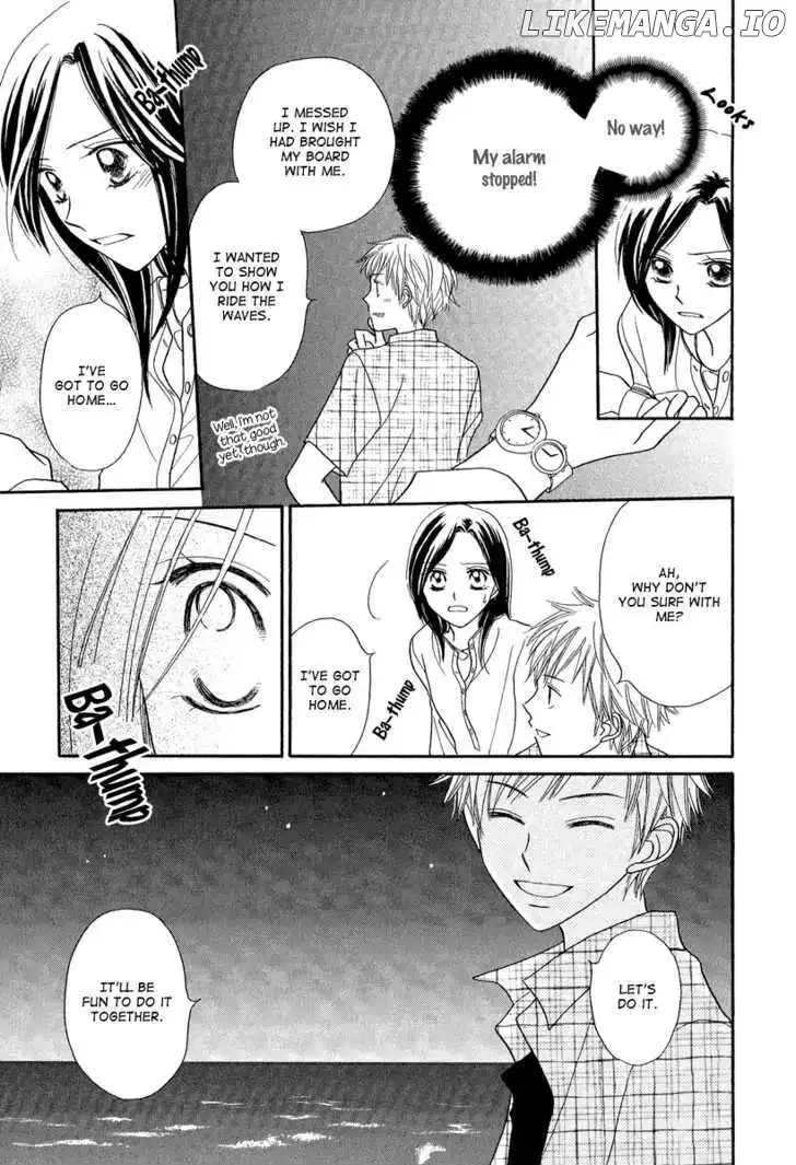 Taiyou no Uta Chapter 2 page 27
