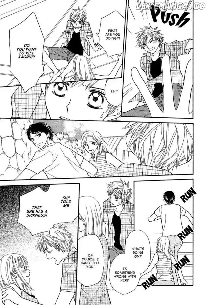 Taiyou no Uta Chapter 2 page 35