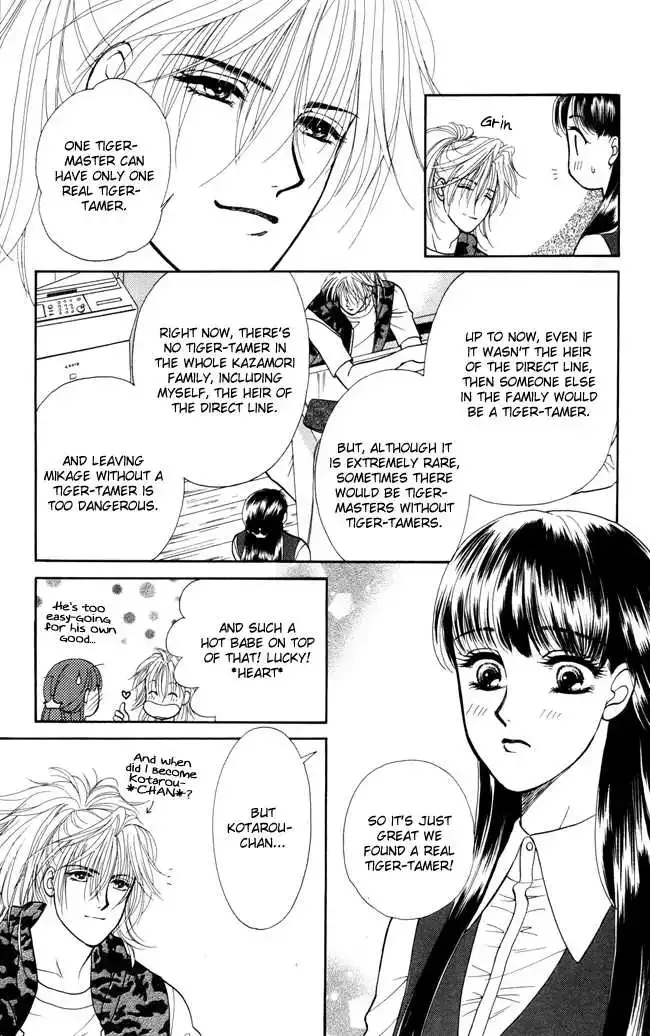 Barairo My Honey Chapter 2 page 8