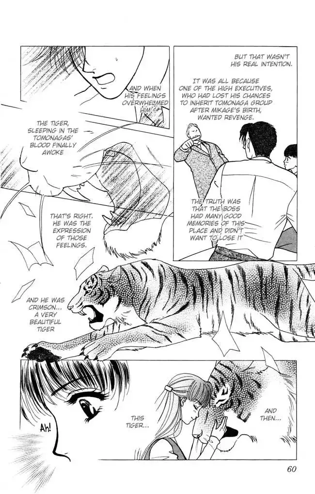 Barairo My Honey Chapter 2 page 7