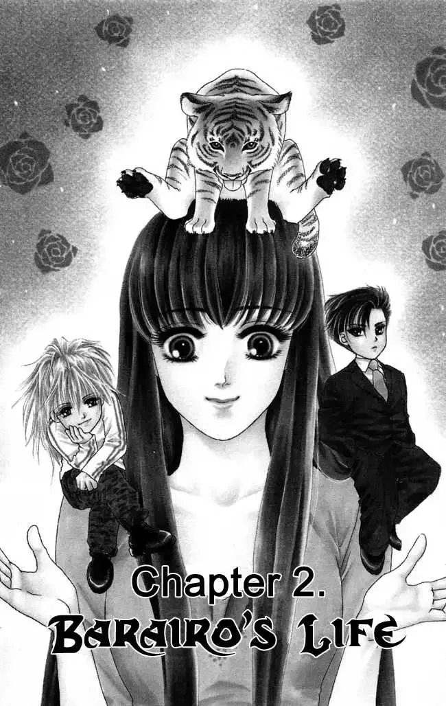 Barairo My Honey Chapter 2 page 3