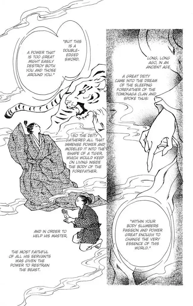 Barairo My Honey Chapter 2 page 4