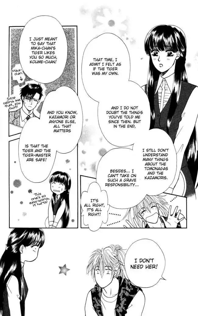 Barairo My Honey Chapter 2 page 9