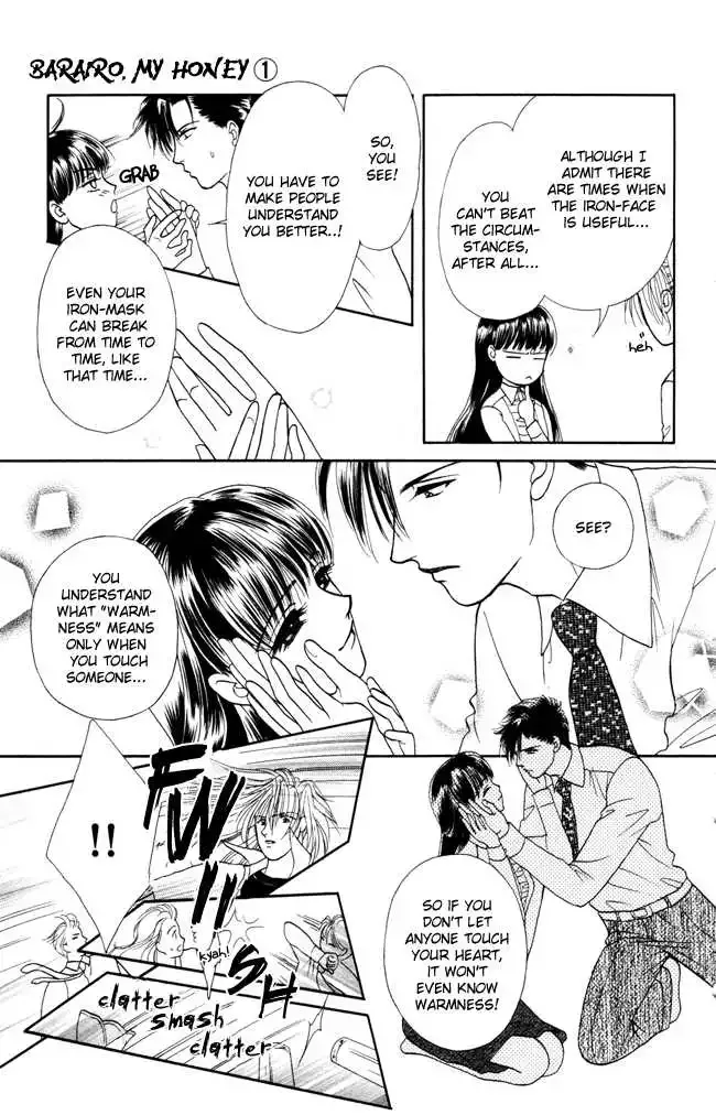 Barairo My Honey Chapter 2 page 30