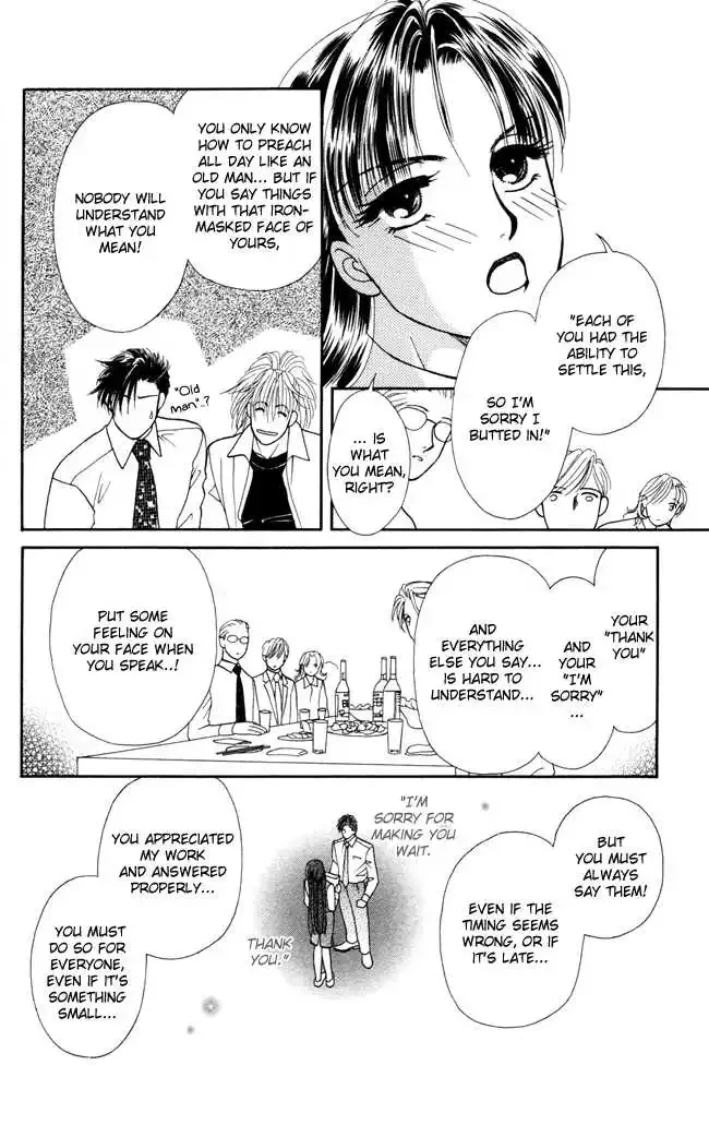 Barairo My Honey Chapter 2 page 29