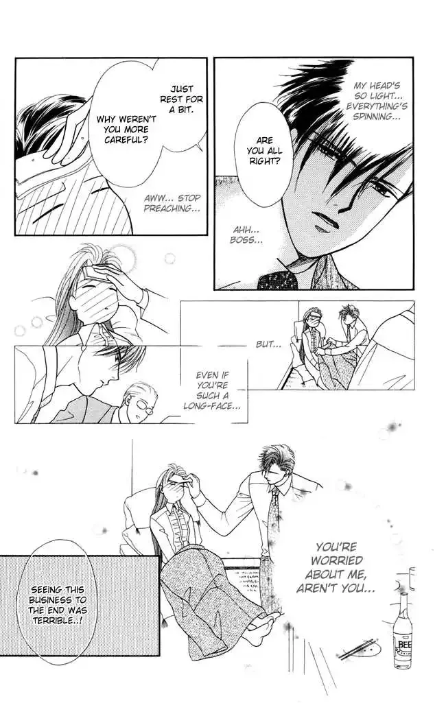 Barairo My Honey Chapter 2 page 27
