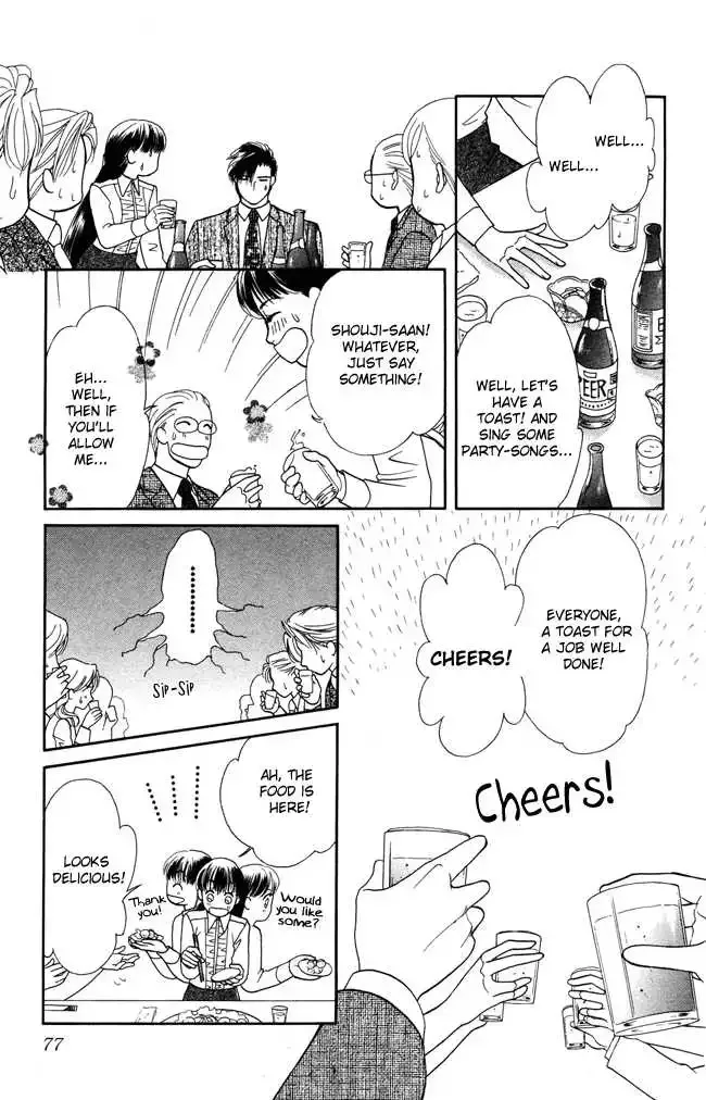 Barairo My Honey Chapter 2 page 24