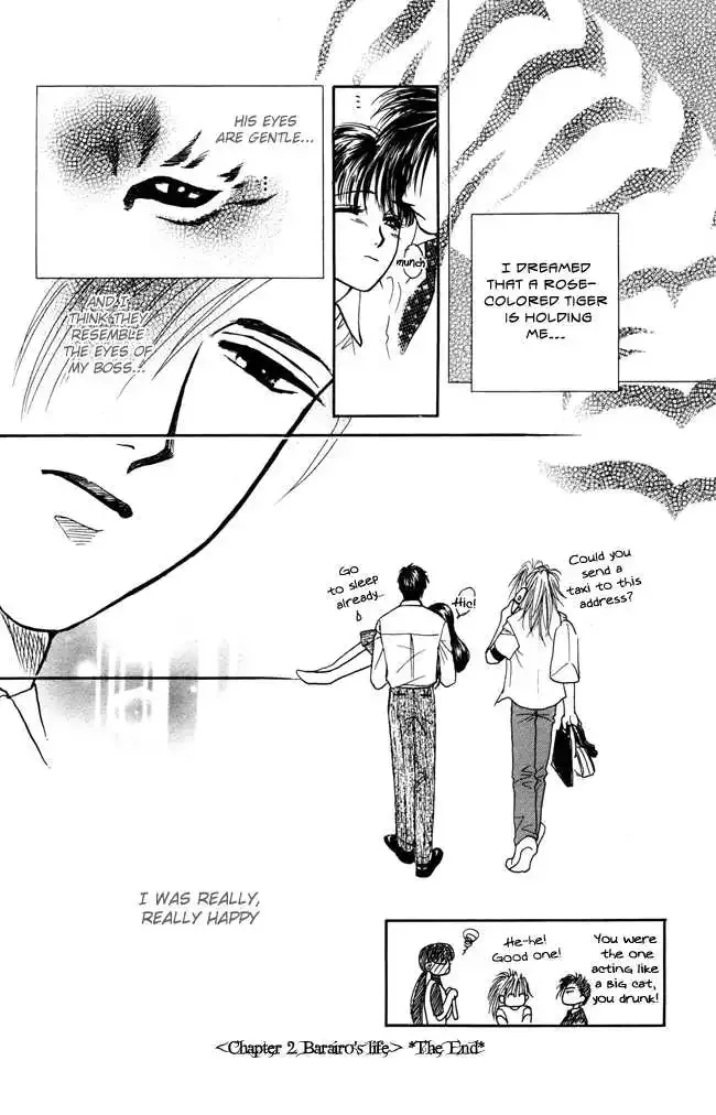 Barairo My Honey Chapter 2 page 35