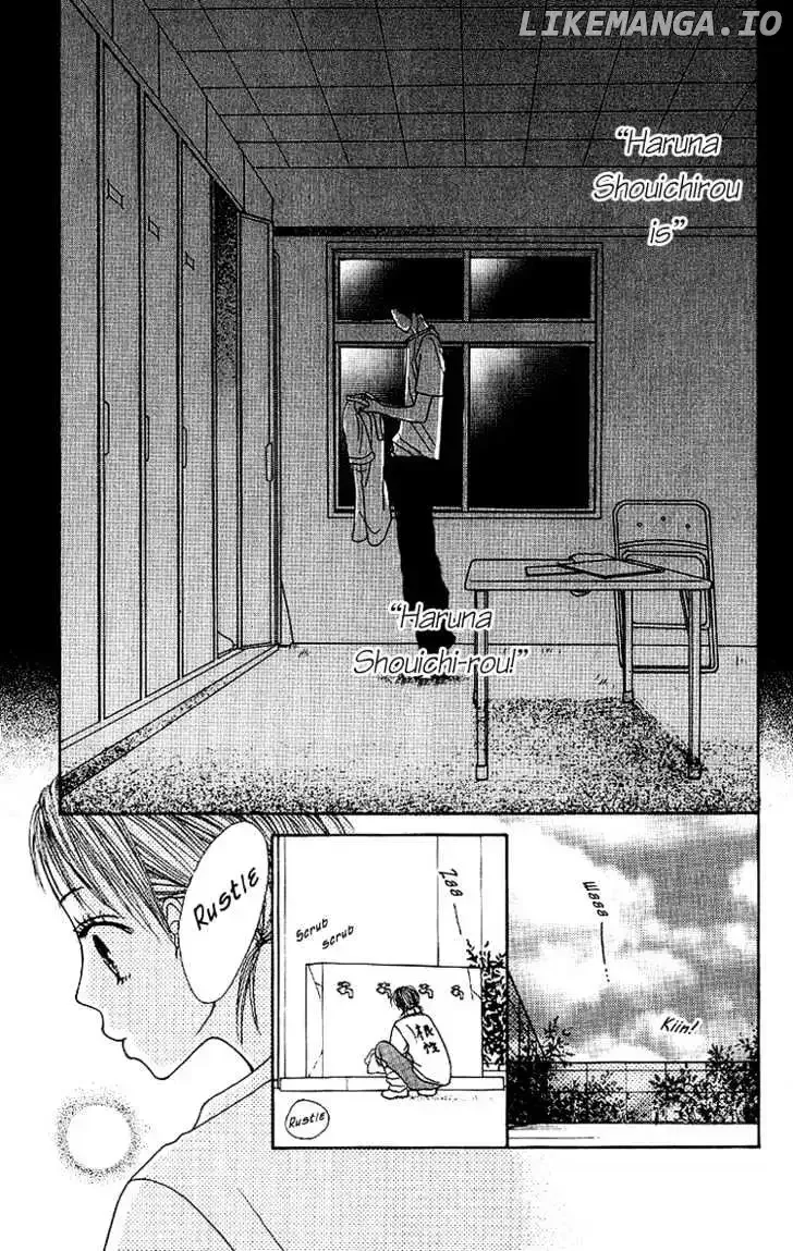 Taiyou wa Kimi ni Kagayaku Chapter 2 page 32