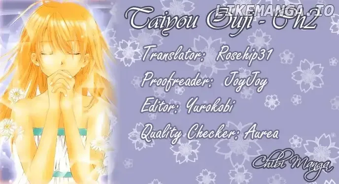 Taiyou Ouji Chapter 2 page 1