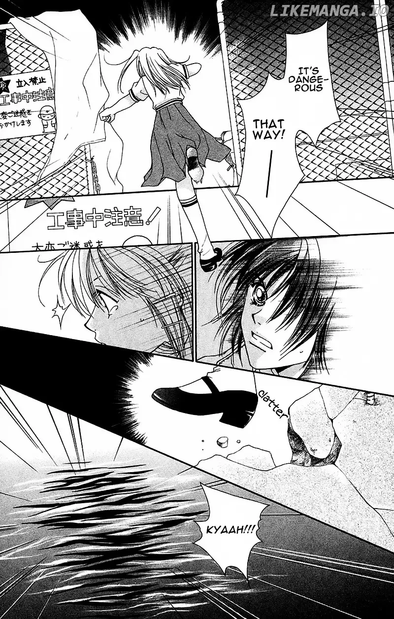 Taiyou Ouji Chapter 2 page 9