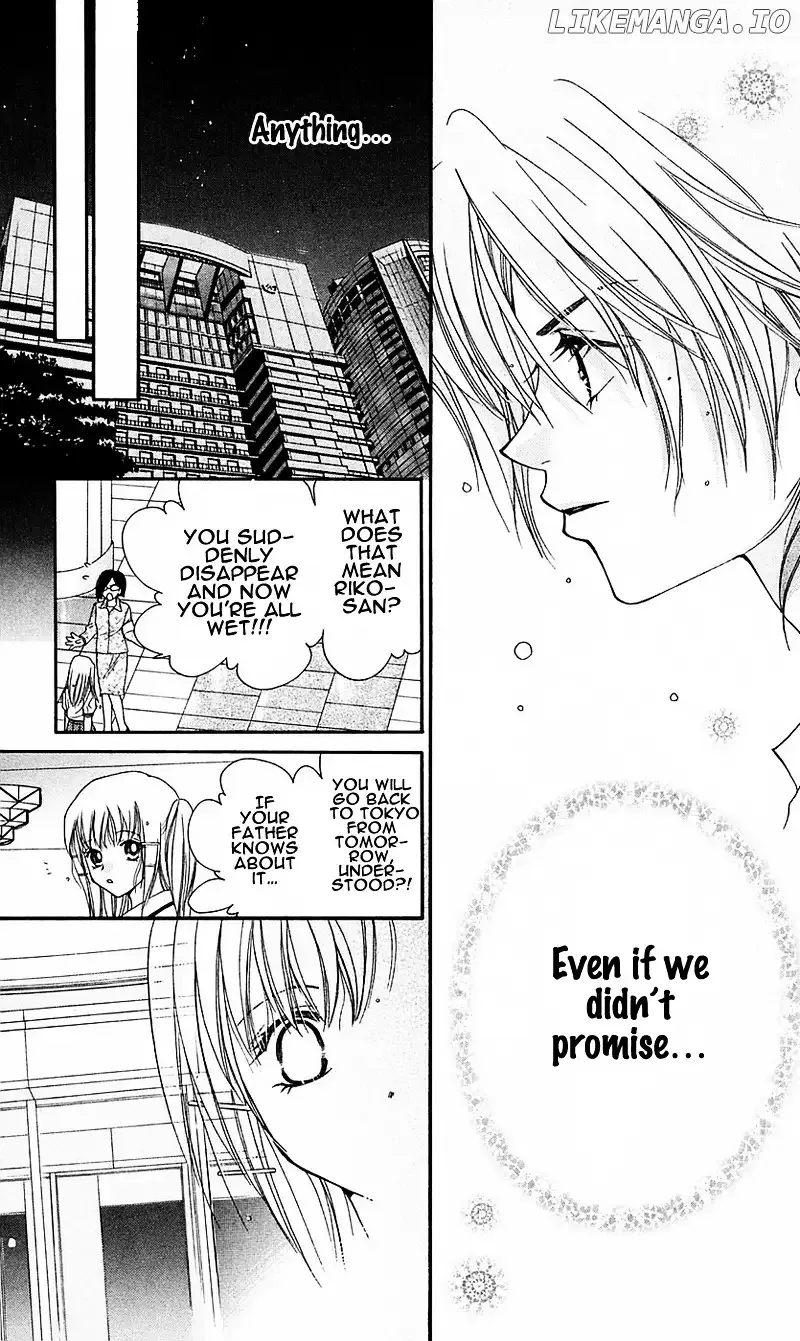 Taiyou Ouji Chapter 2 page 15