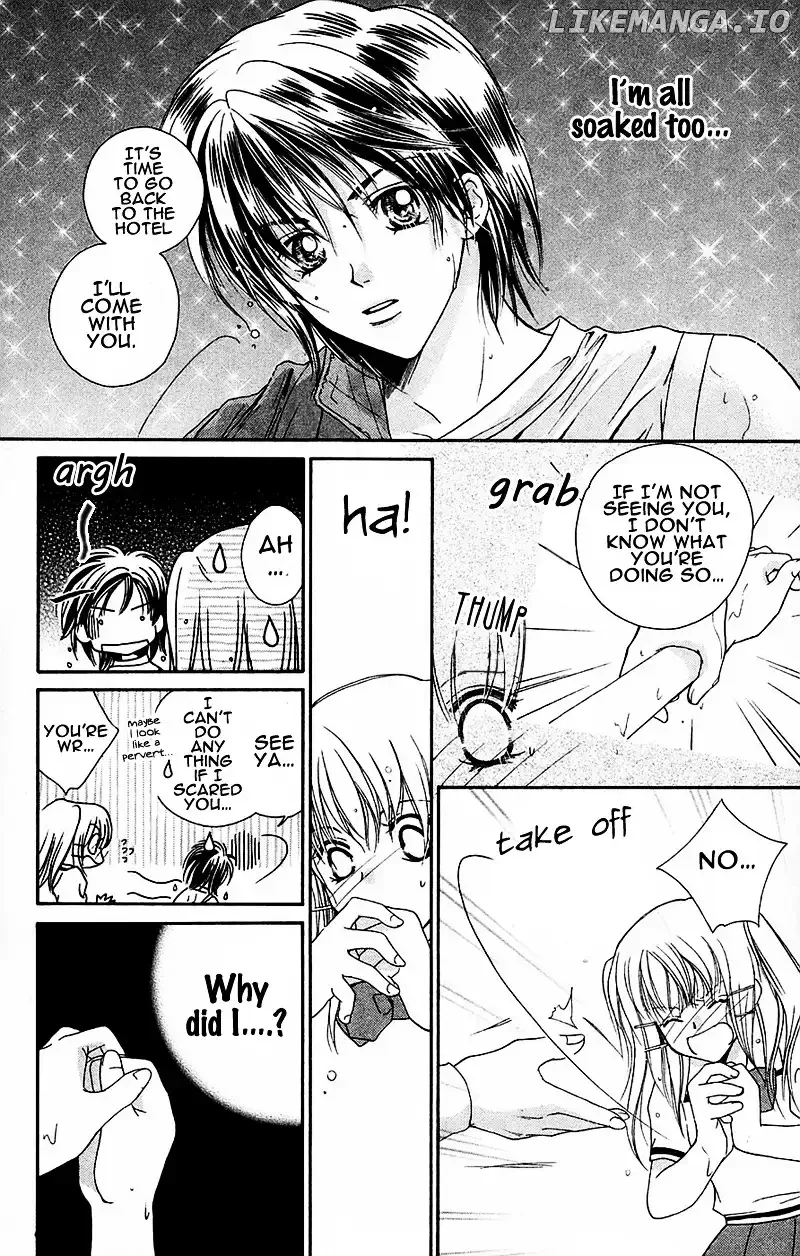 Taiyou Ouji Chapter 2 page 12