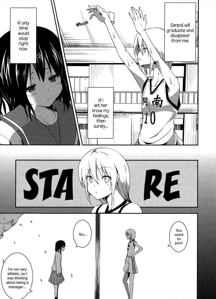 Tempted by the Flower Petals Chapter 1 page 3