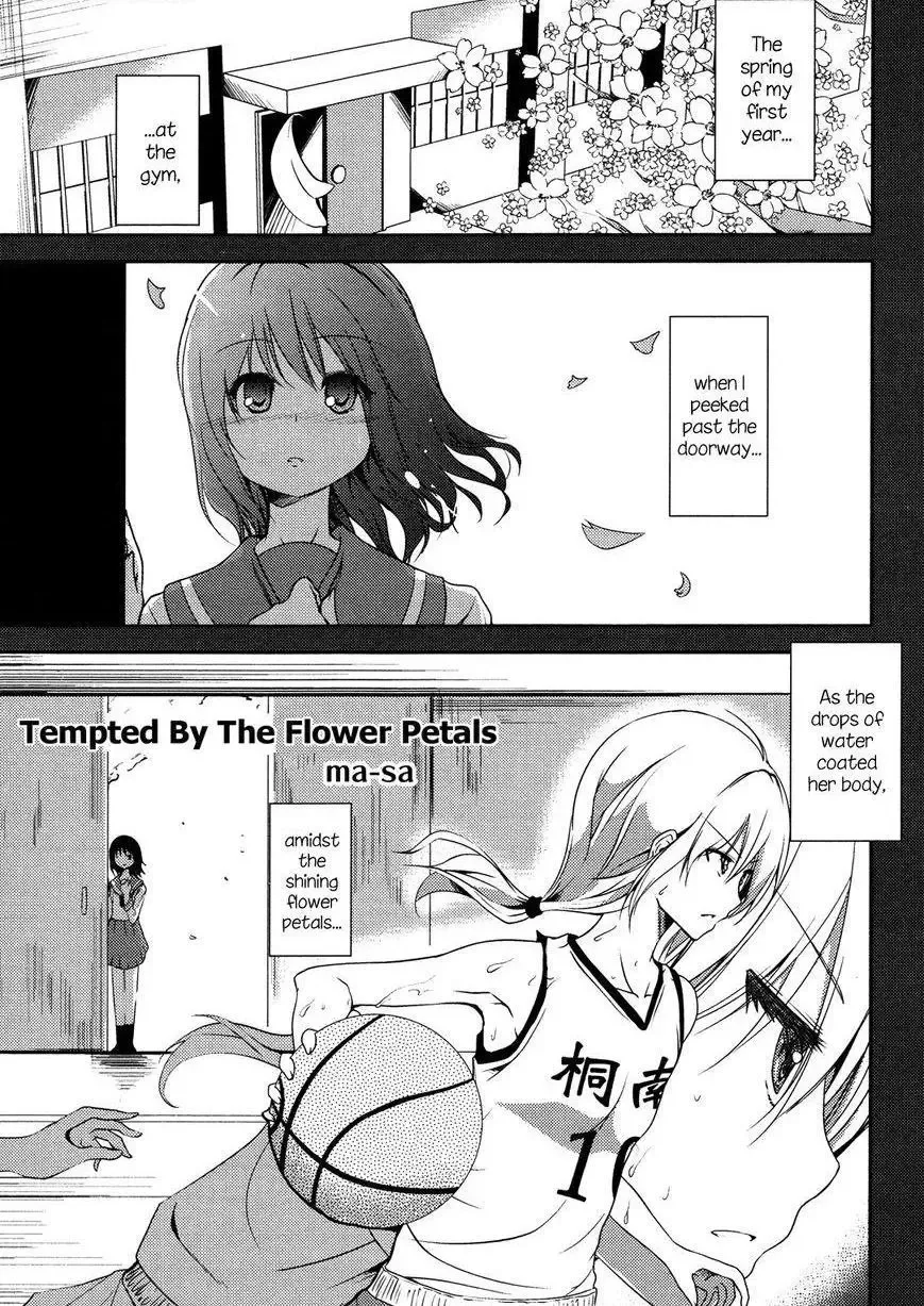 Tempted by the Flower Petals Chapter 1 page 1
