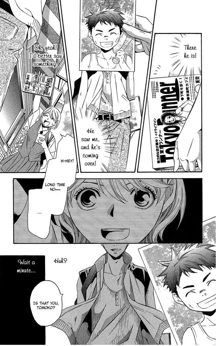 Suki ni Naru Made Matte Chapter 2 page 6