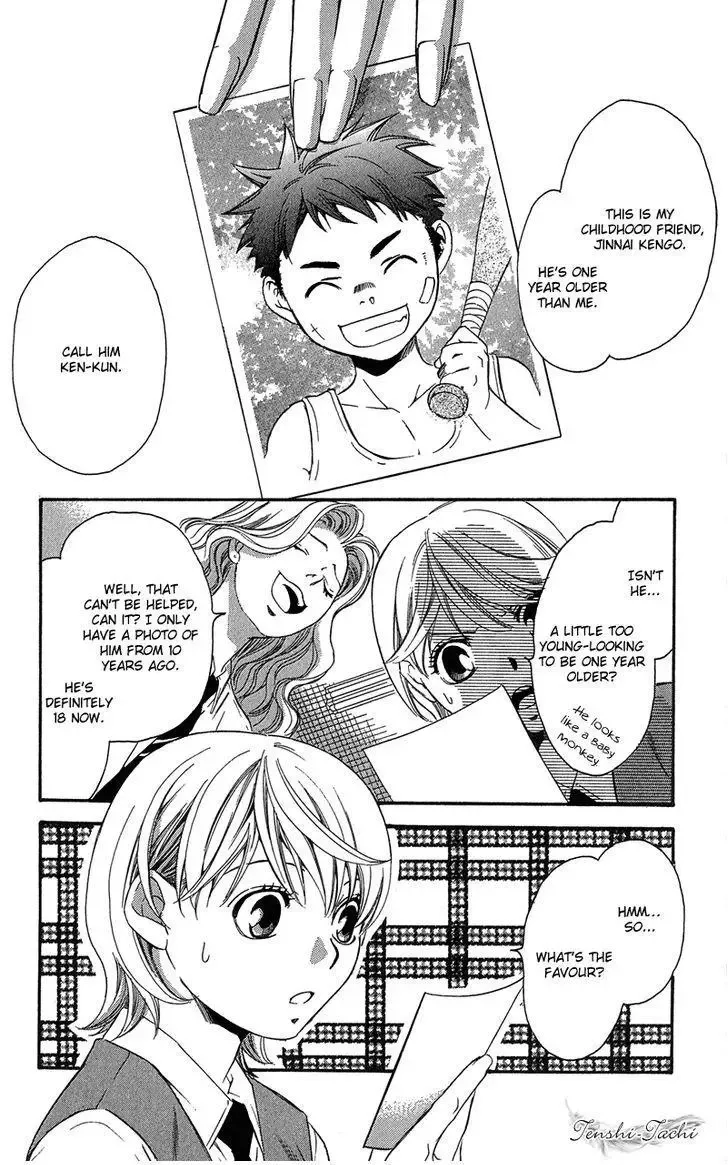 Suki ni Naru Made Matte Chapter 2 page 4