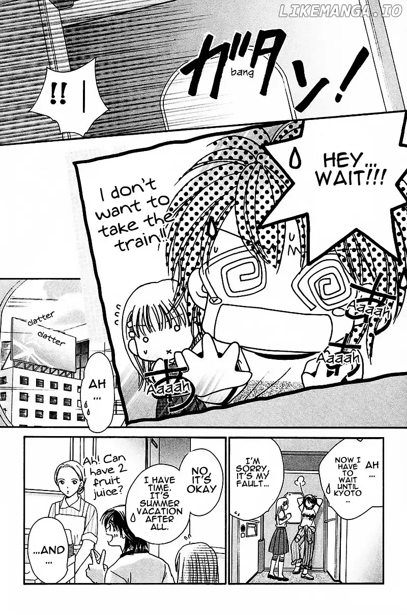 Taiyou Ouji Chapter 2 page 22