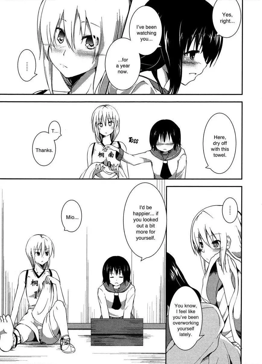 Tempted by the Flower Petals Chapter 1 page 7