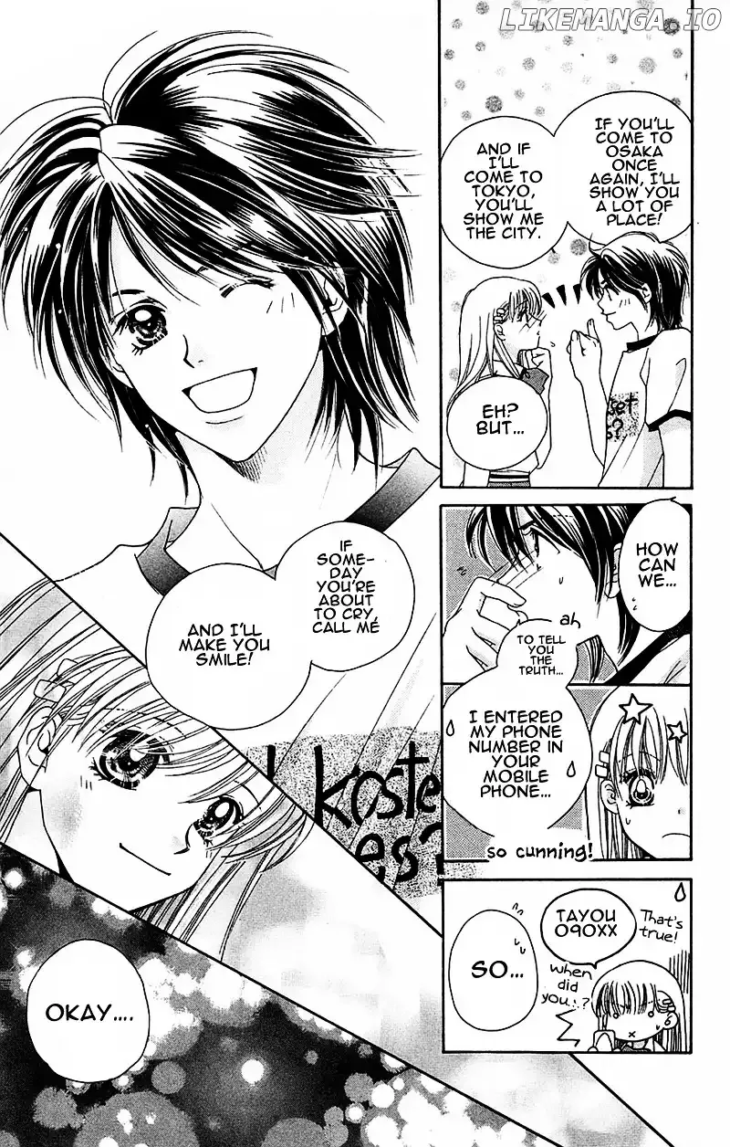 Taiyou Ouji Chapter 2 page 33