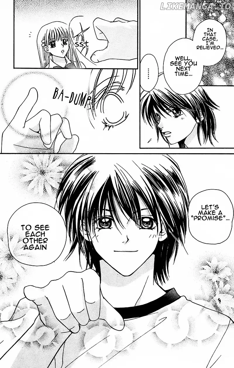 Taiyou Ouji Chapter 2 page 32