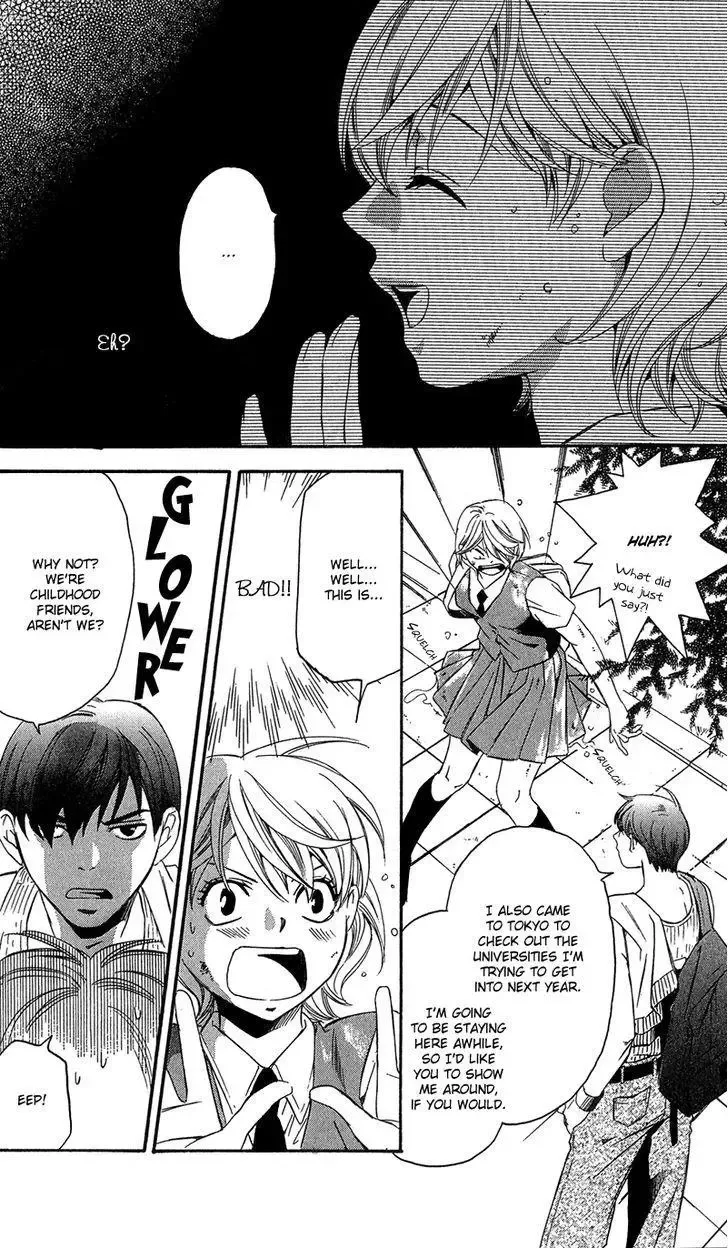 Suki ni Naru Made Matte Chapter 2 page 11