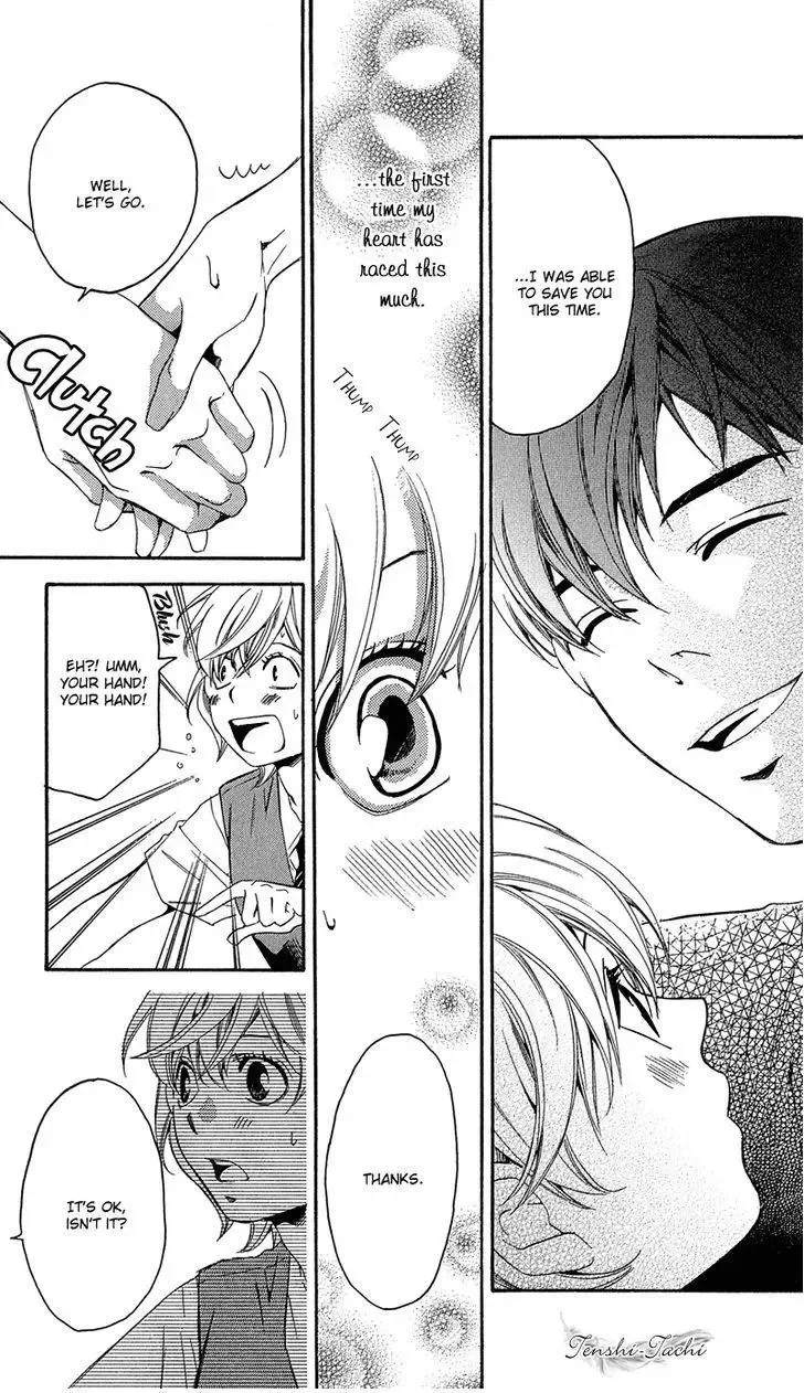 Suki ni Naru Made Matte Chapter 2 page 18