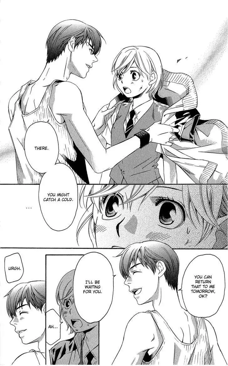Suki ni Naru Made Matte Chapter 2 page 13