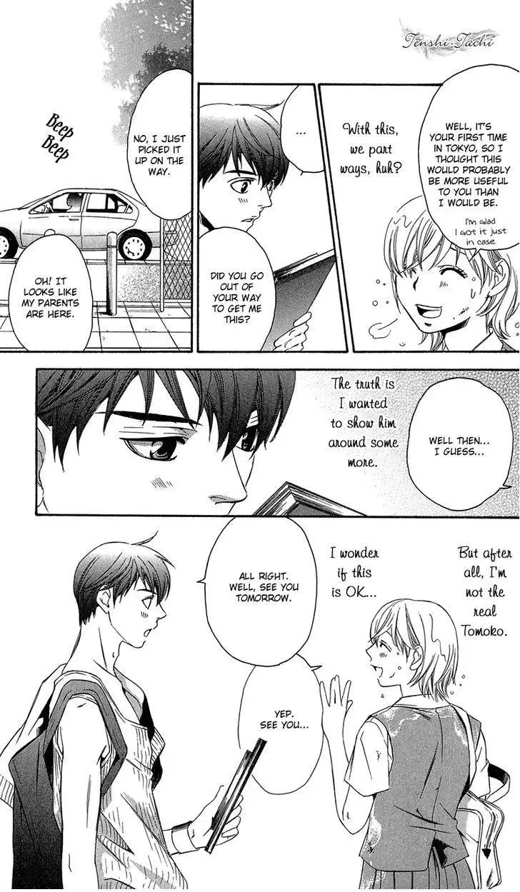 Suki ni Naru Made Matte Chapter 2 page 10