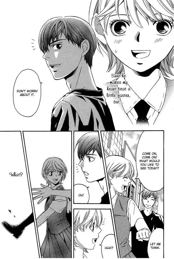 Suki ni Naru Made Matte Chapter 2 page 16
