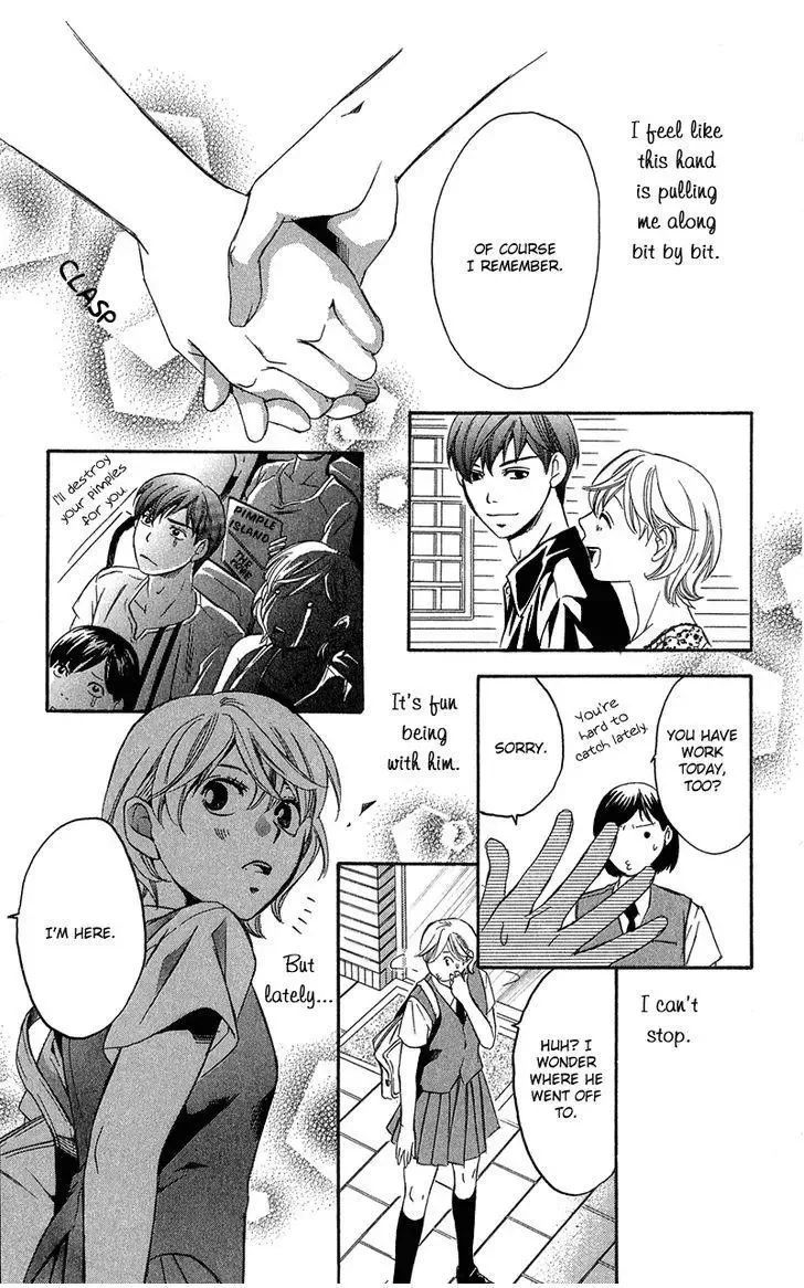 Suki ni Naru Made Matte Chapter 2 page 20