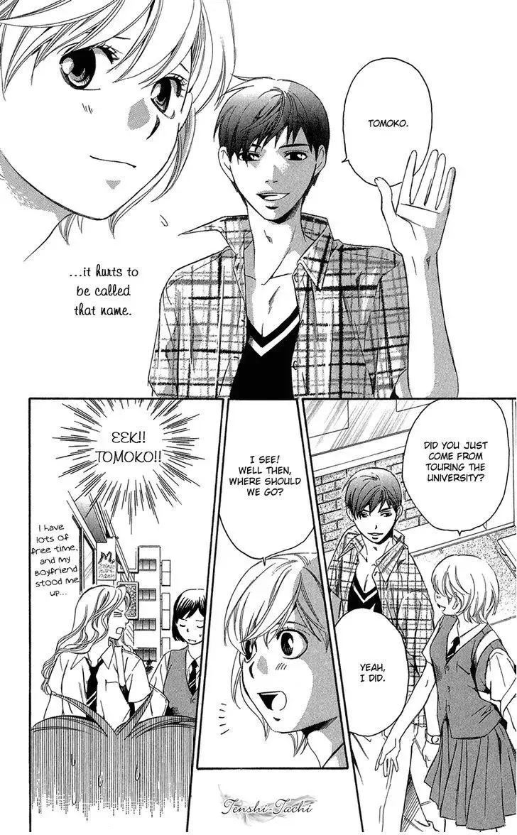 Suki ni Naru Made Matte Chapter 2 page 21