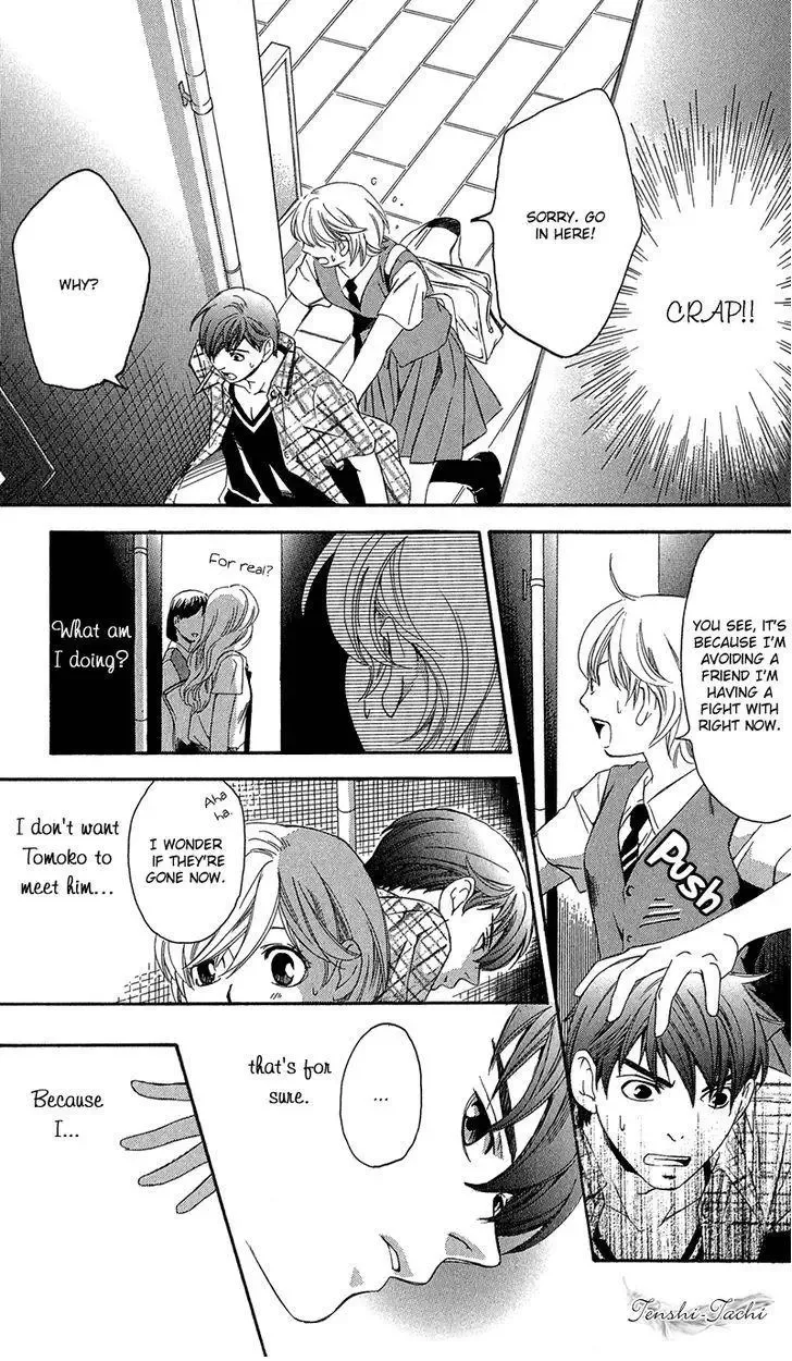 Suki ni Naru Made Matte Chapter 2 page 22