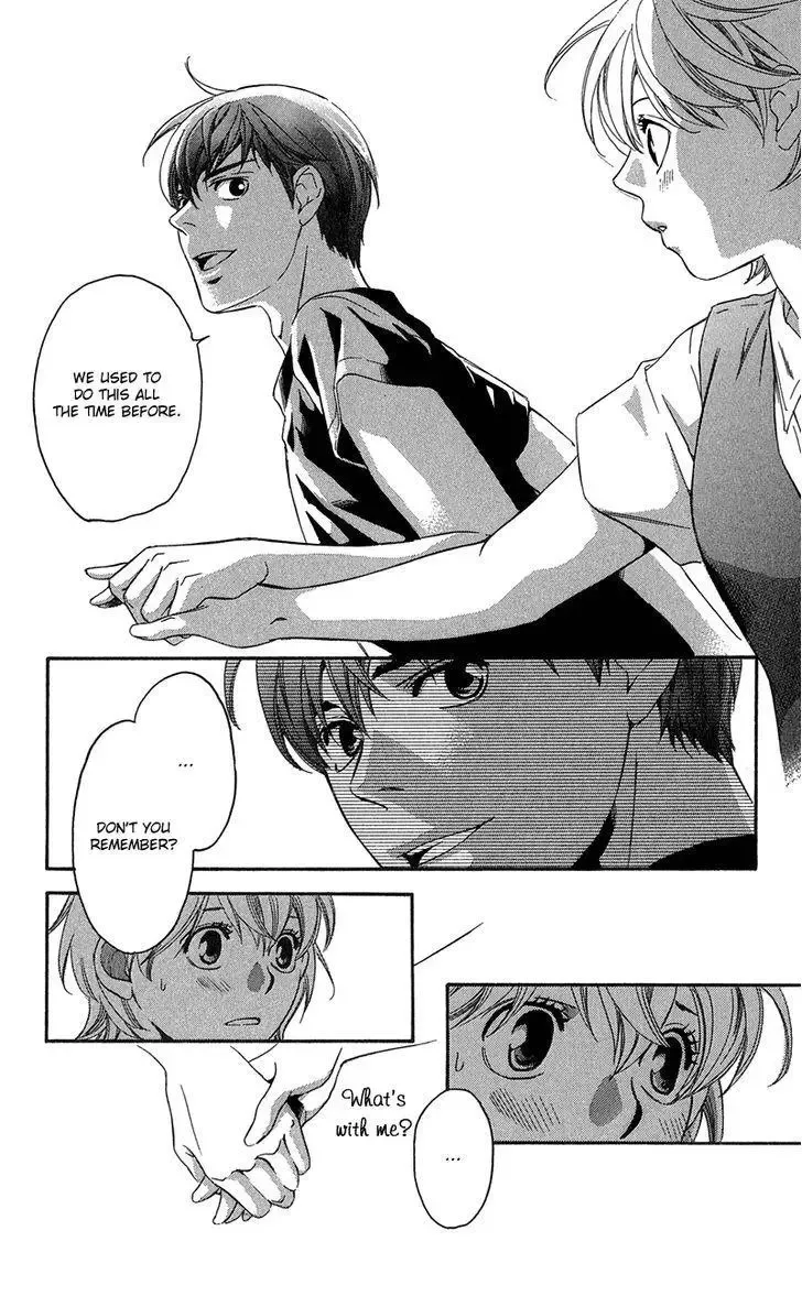 Suki ni Naru Made Matte Chapter 2 page 19