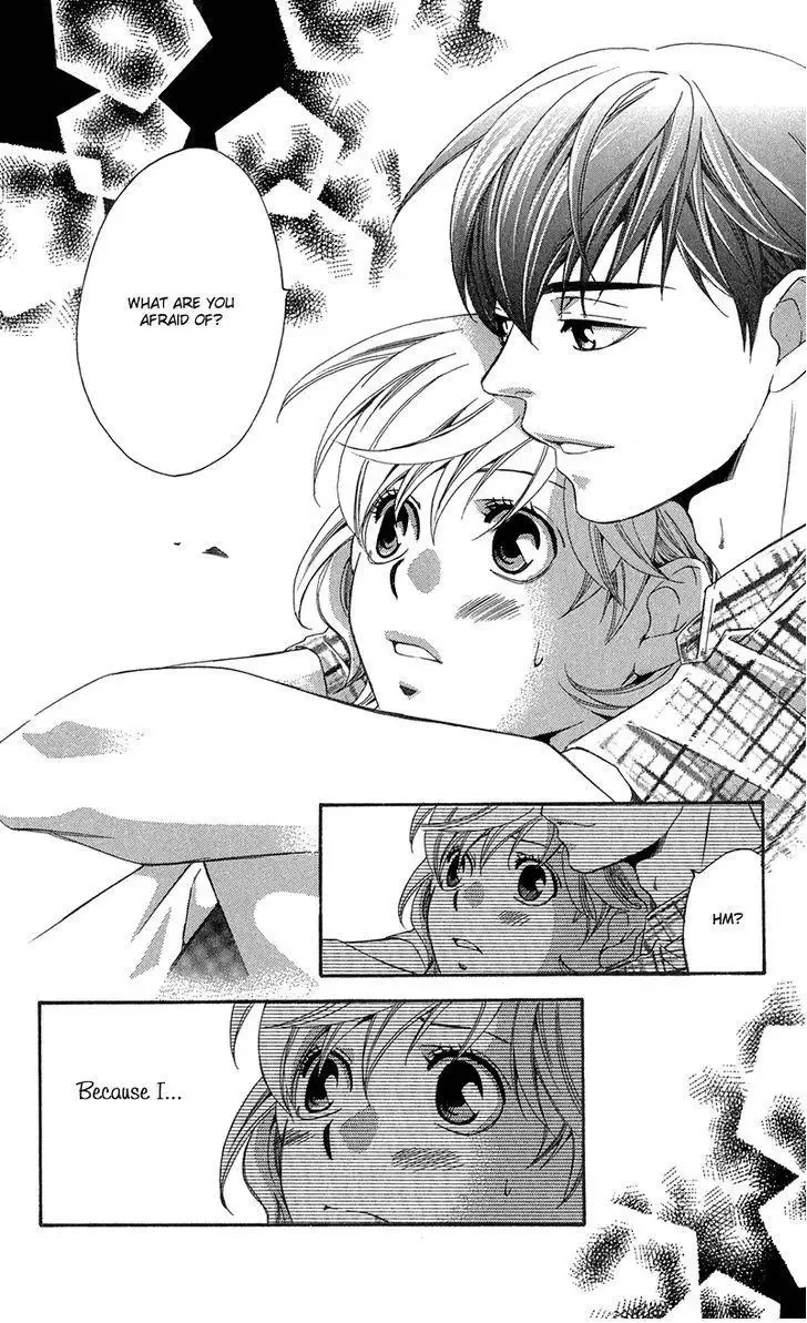 Suki ni Naru Made Matte Chapter 2 page 23