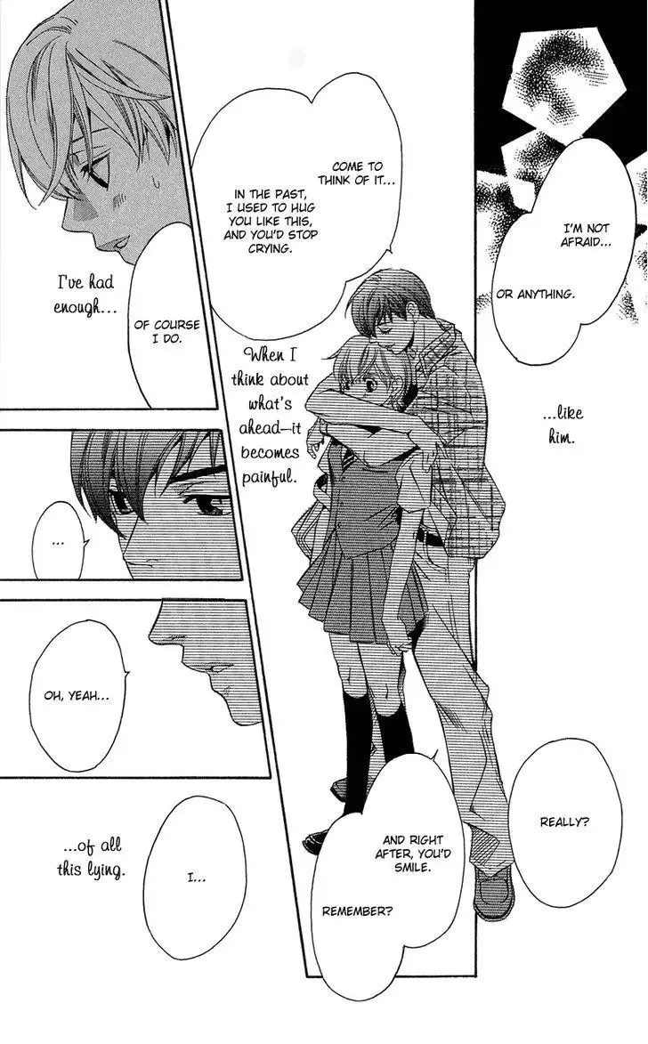 Suki ni Naru Made Matte Chapter 2 page 24