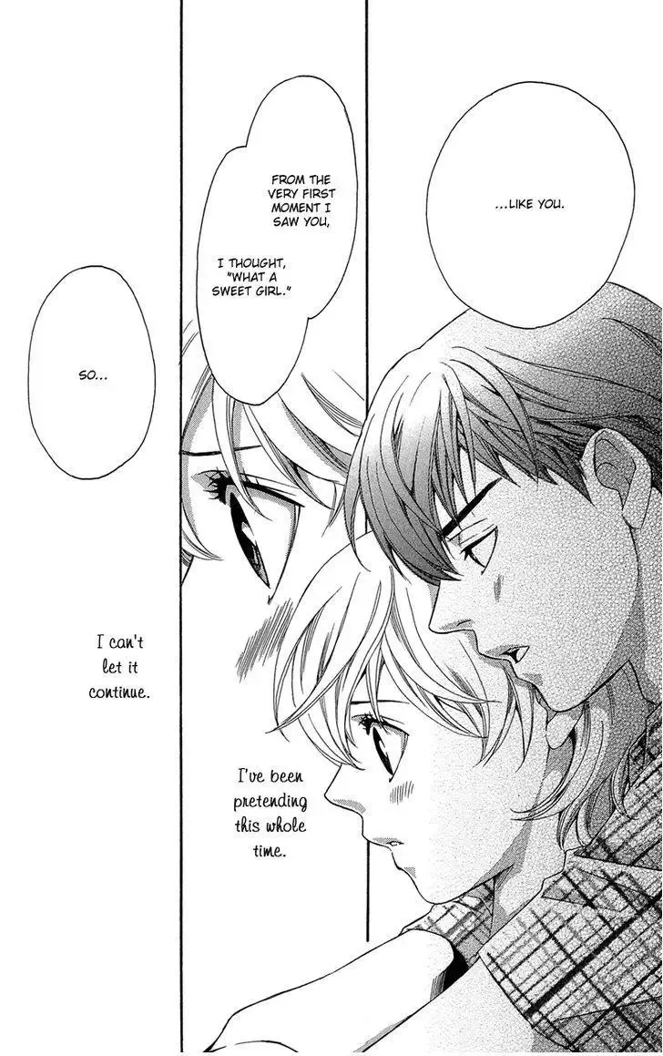 Suki ni Naru Made Matte Chapter 2 page 25