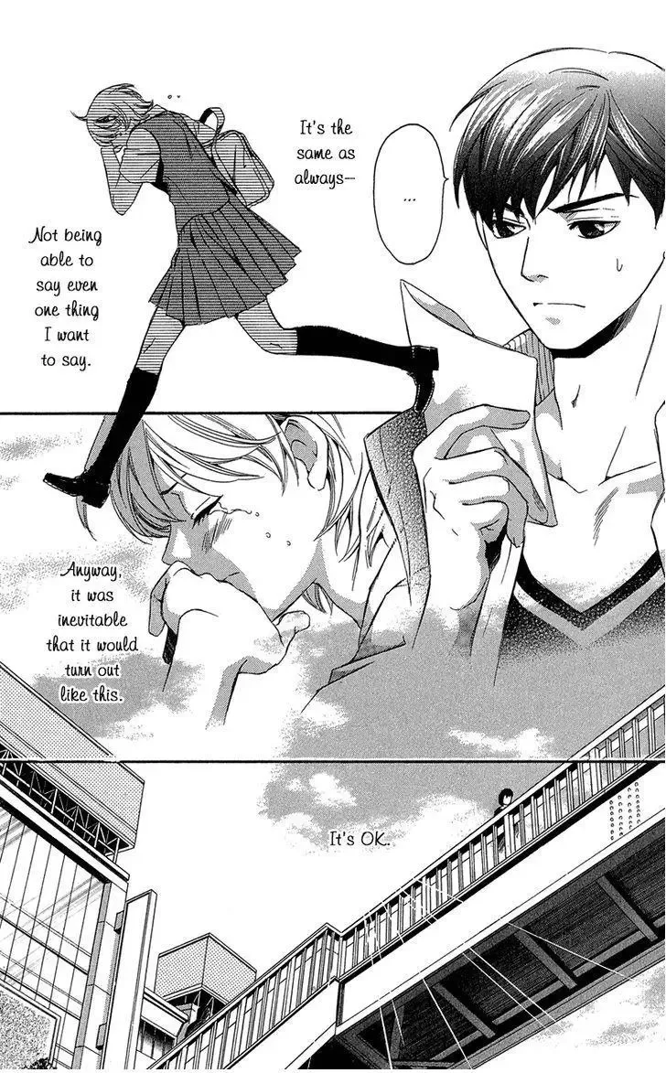 Suki ni Naru Made Matte Chapter 2 page 37