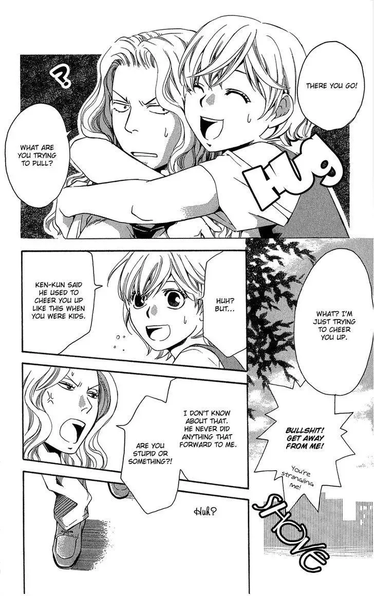 Suki ni Naru Made Matte Chapter 2 page 39