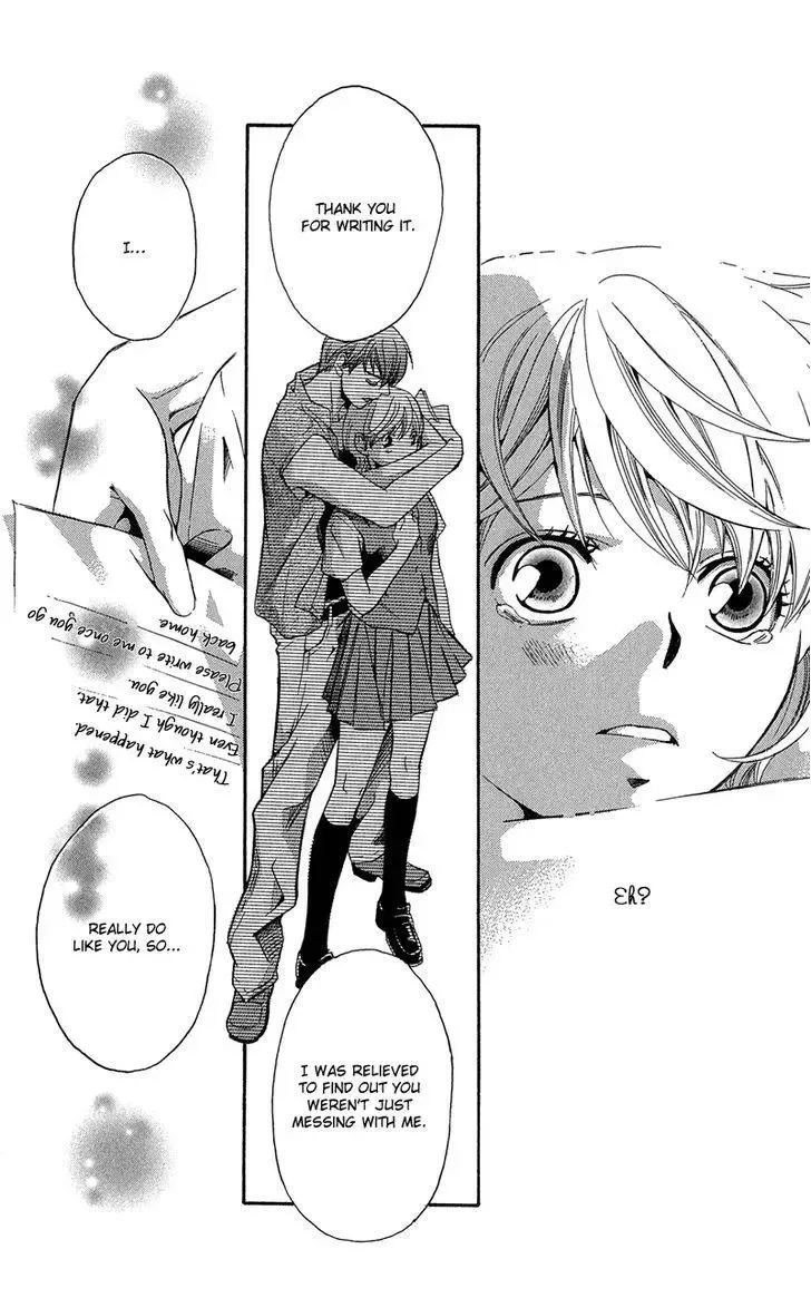 Suki ni Naru Made Matte Chapter 2 page 44