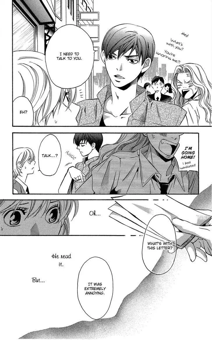 Suki ni Naru Made Matte Chapter 2 page 41