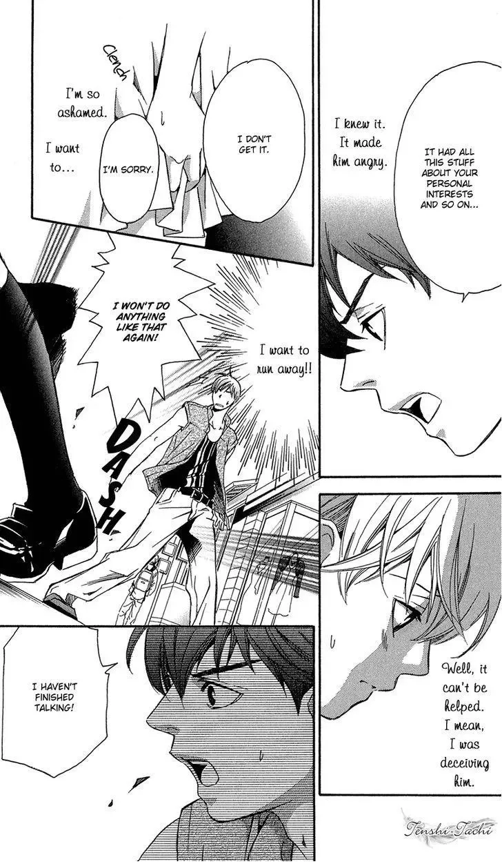 Suki ni Naru Made Matte Chapter 2 page 42