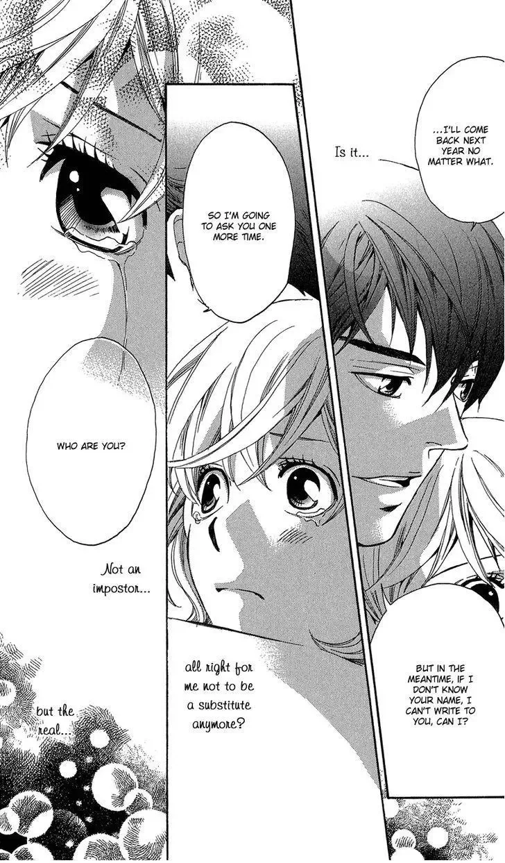 Suki ni Naru Made Matte Chapter 2 page 45