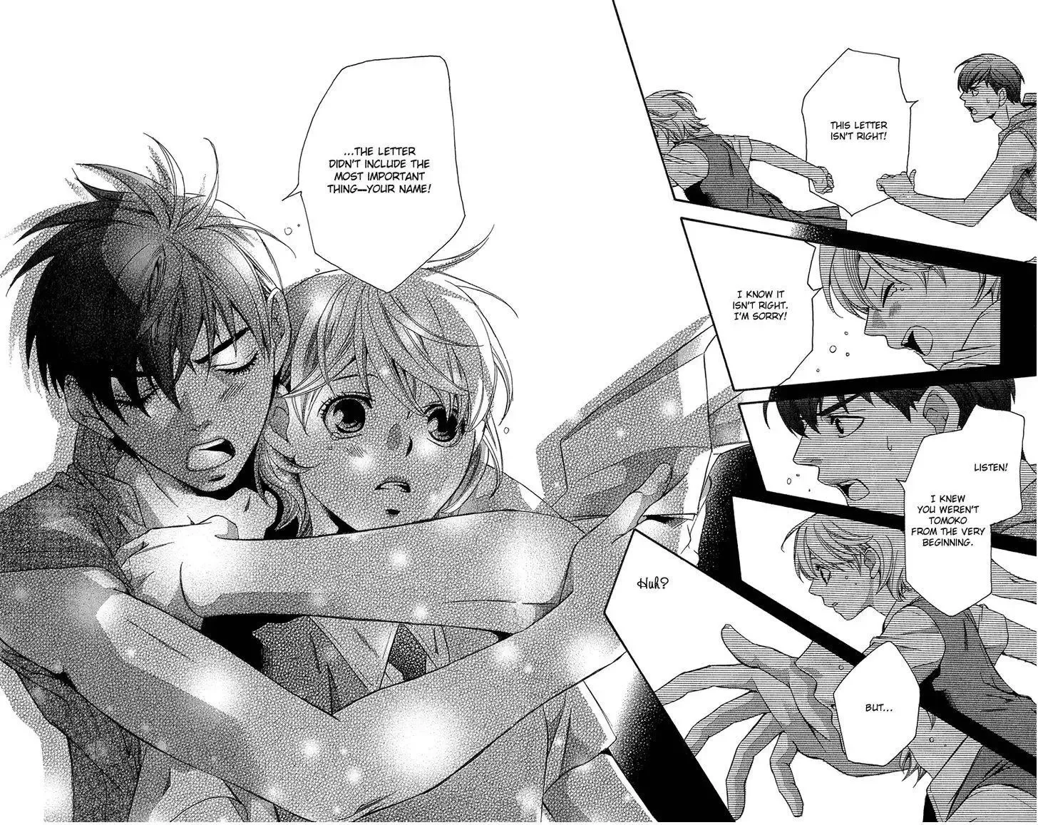 Suki ni Naru Made Matte Chapter 2 page 43